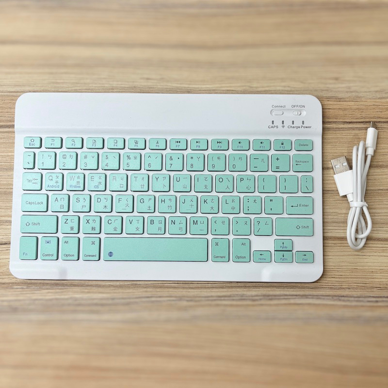 【二手】藍牙鍵盤 可充電 平板鍵盤 無線鍵盤 手機鍵盤 B215 隨身鍵盤