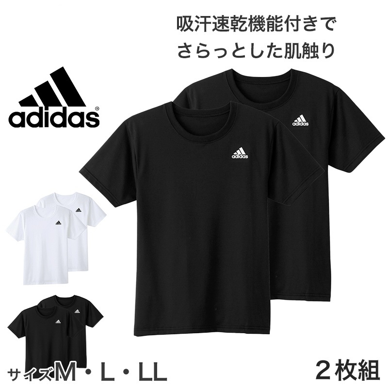 一組兩件❣日本限定日版Adidas排汗速乾短袖上衣短T白T短袖T恤衣服上衣愛迪達白色黑色內搭黑T素T運動上衣綿T棉T吸汗