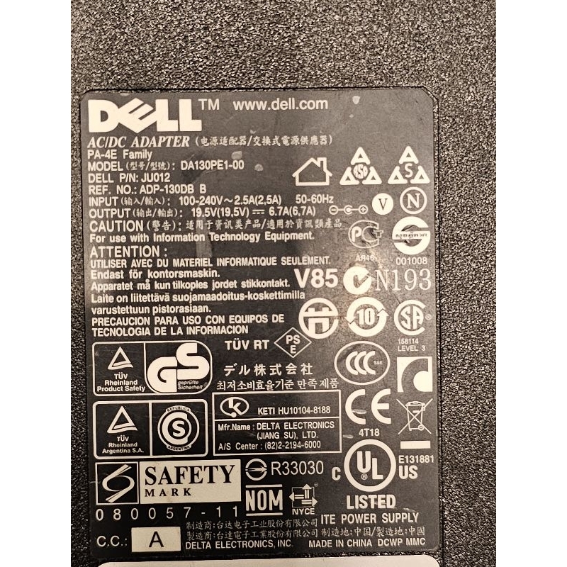 Dell WD15+變壓器