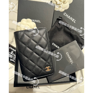 Chanel 香奈兒護照套記事本兩用夾荔枝牛皮雙c護照夾venice維娜絲服飾精品實體店面