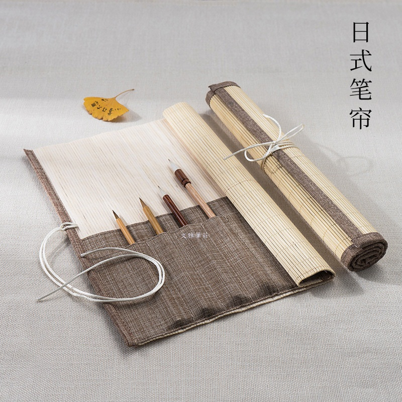 韓非子小舖~  日式裝毛筆用車布筆捲 內縫製布面筆套 車布筆卷/筆卷