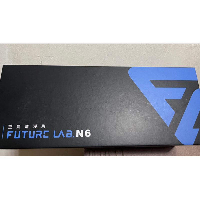 ⭕未來實驗室 Future Lab N6空氣清淨機⭕