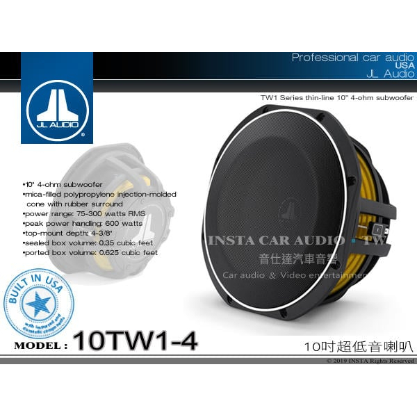 音仕達汽車音響 美國 JL AUDIO【10TW1-4】10吋超低音喇叭 重低音喇叭 TW-系列 久大正公司貨