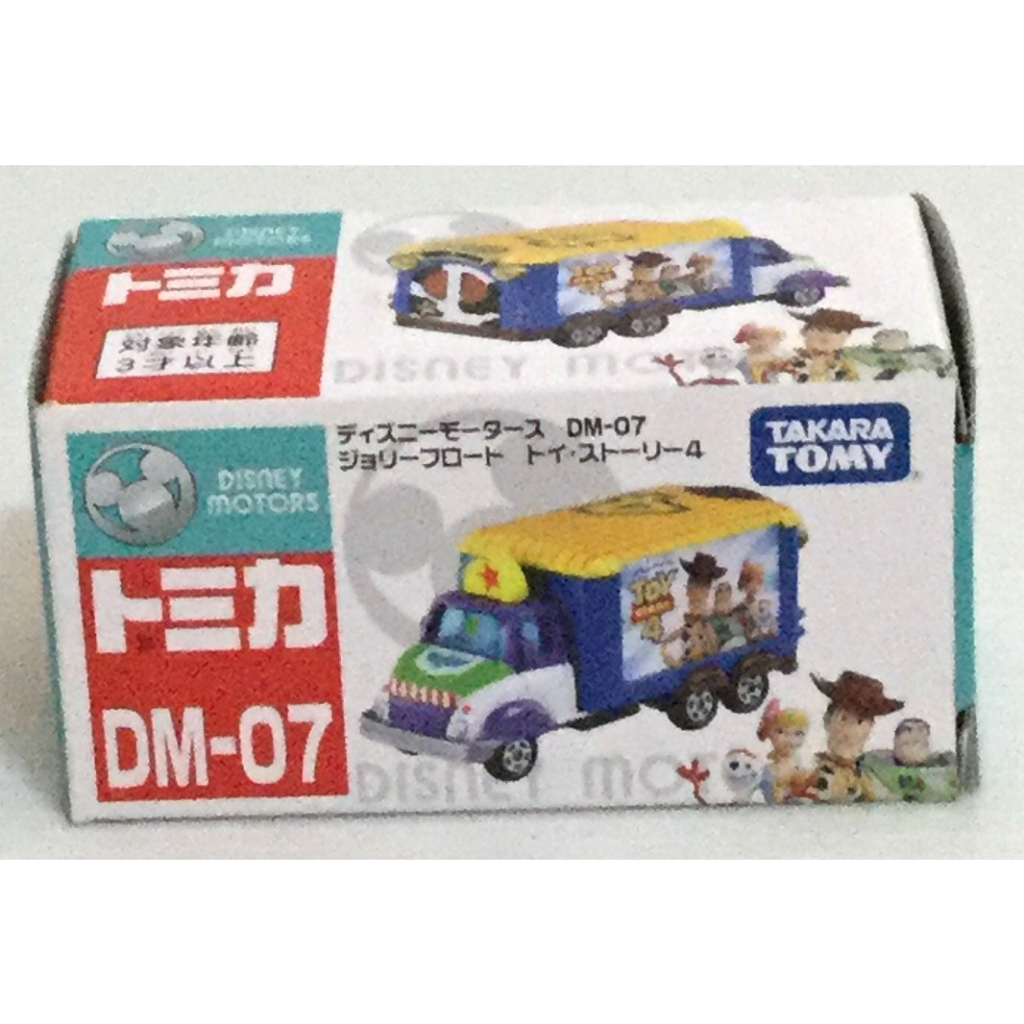 版TAKARA TOMY TOMICA多美迪士尼小汽車 DM-07玩具總動員4 電影宣傳車