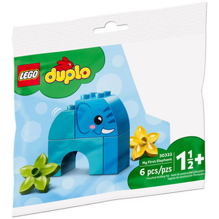 ||高雄 宅媽|樂高 積木| LEGO“Duplo 樂高得寶 30333 大象“