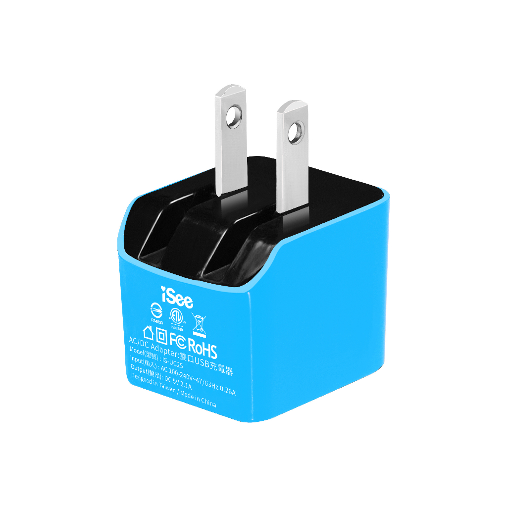 【適用國際電壓】iSee 雙口USB快充充電器 5V/2.1A (IS-UC25)-粉