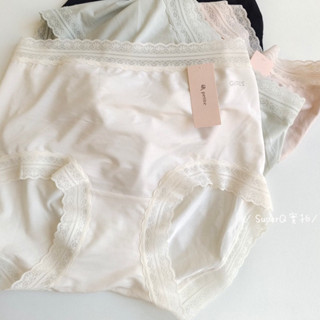 🎀臺灣現貨🎀A002#莫代爾蕾絲邊無痕內褲 冰絲內褲 莫代爾內褲 三角褲 舒適 輕親膚柔軟 彈性萊卡