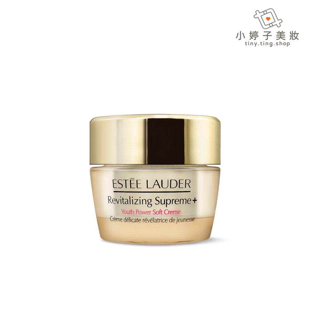 Estee Lauder 雅詩蘭黛 年輕無敵膠原霜 / 年輕肌密無敵霜 15ml 小婷子美妝