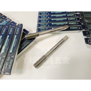 【ㄚ松五金】快速出貨‼ 無屑絲攻 無溝絲攻 攻牙器 螺絲攻 擠壓絲攻 日本YAMAWA N+RS B型 無穴絲攻 TAP