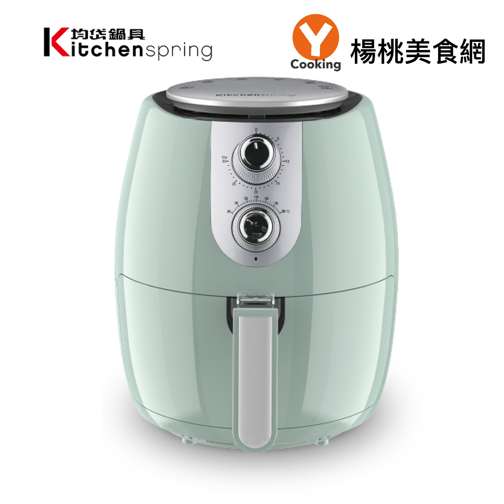 【kitchenspring】健康氣炸鍋3.5L(KSAF3705G)【楊桃美食網】