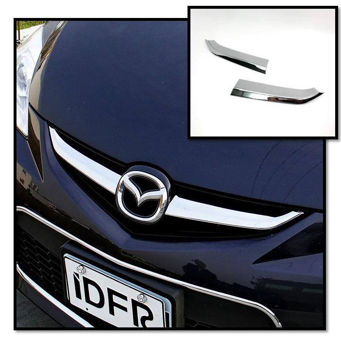 圓夢工廠 Mazda 5 / Premacy 馬自達 5 2008~2011 鍍鉻銀 前保桿 水箱罩 翅膀外蓋飾片貼