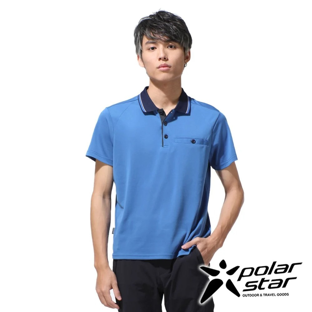 【PolarStar】男排汗休閒POLO衫 『海藍』P23119