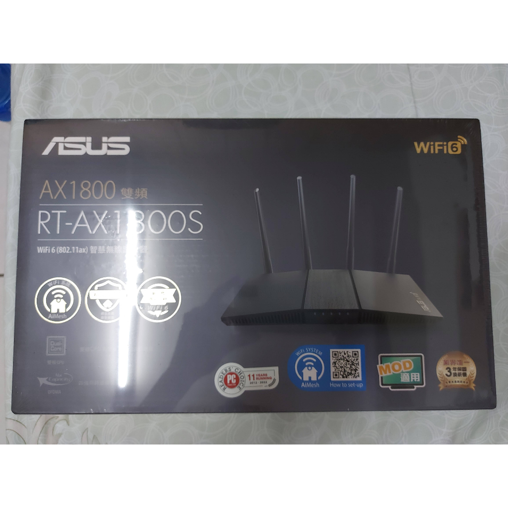 ASUS 華碩 RT-AX1800S  雙頻 WiFi 6 無線路由器 分享器