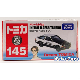 ★維斯玩具★ TOMICA 多美 小汽車 DREAM 頭文字D 藤原拓海 AE86 No.145 全新現貨 不挑盒況