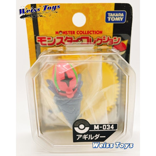 ★維斯玩具★ 現貨 神奇寶貝 寶可夢 TAKARA TOMY M034 敏捷蟲 迅速蟲 公仔 全新未拆封 不挑盒況