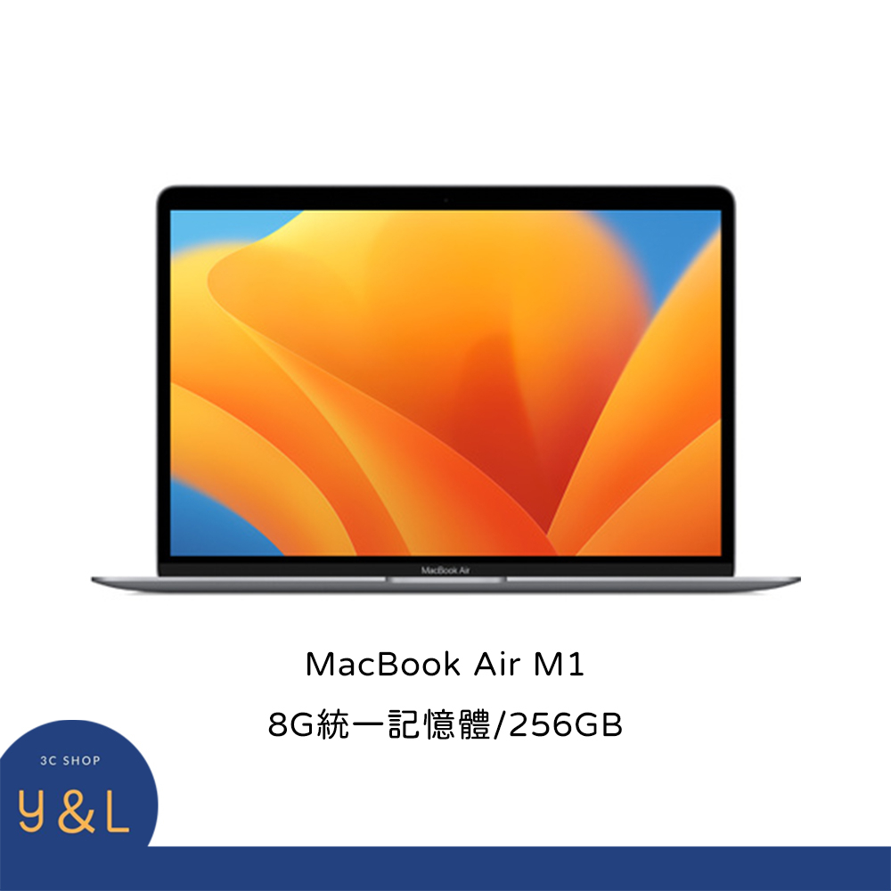 【Y&amp;L】全新 Apple MacBook Air M1/8GB/256GB