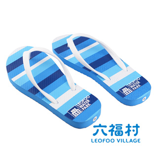 【六福村】水樂園成人條紋海灘鞋｜官方直營5.0 限定版圖樣