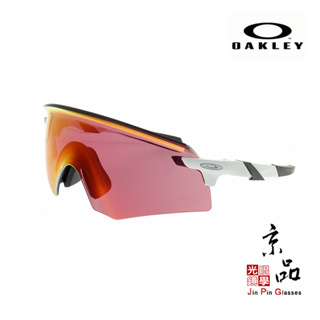 【OAKLEY】OO 9472F 0239 prizm 紅水銀鏡片 太陽眼鏡 Encoder 公司貨 JPG 京品眼鏡