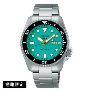 【SEIKO】5SPORTS 復古綠水鬼機械錶 38mm SRPK33K1 4R36-14B0G 台灣公司貨SK022
