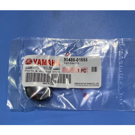 YAMAHA 原廠 R3 MT-03 MT-07 TMAX 索環 油箱罩橡皮 減震橡皮 90480-01558 現貨