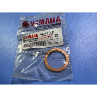 YAMAHA 原廠 XMAX X-MAX R3 MT-03 前段 銅墊圈 排氣管墊片 1WD-E4613-00