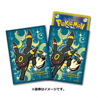 [ALG 卡牌專門] 寶可夢 PTCG 寶可夢中心 BALL FREAK 月亮伊布 卡套 64張入