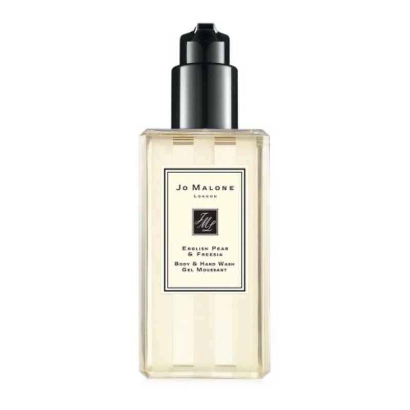 Jo malone 藍風鈴身體乳液250ml