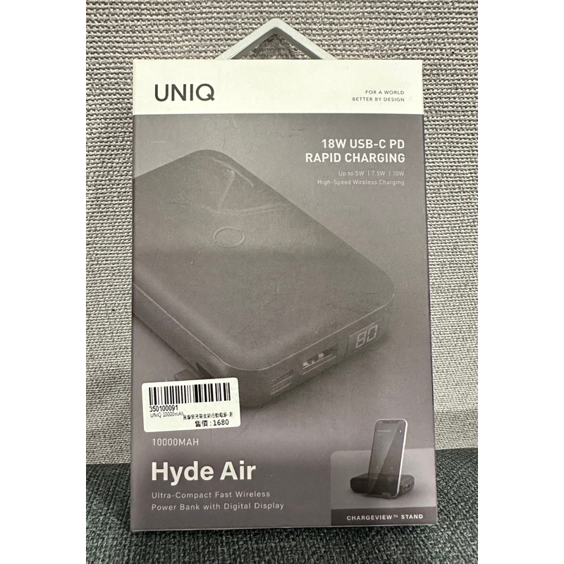全新UNIQ無線快充帶支架行動電源（黑）