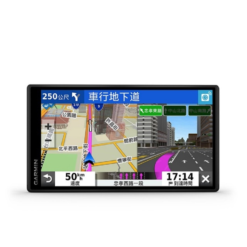 全新免運 GARMIN DriveSmart 55 5.5吋 車用衛星導航