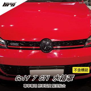 【brs光研社】WA-VW-003 Golf 7 水箱罩 中網 GTI VW Volkswagen 福斯