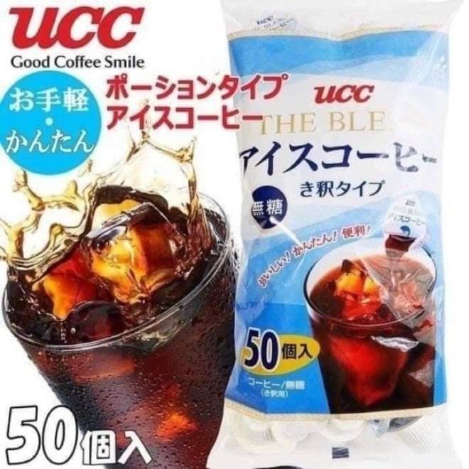 (現貨特價)日本空運 境內 好市多限定 UCC 無糖濃縮咖啡膠囊球(兩規格）