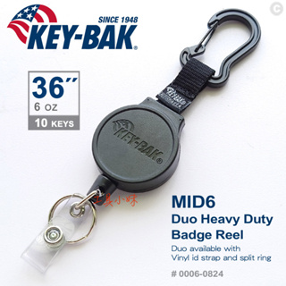 ～工具小妹～ KEY-BAK MID6系列 36”伸縮鑰匙圈／D扣款--附識別證扣環(#0006-0824)