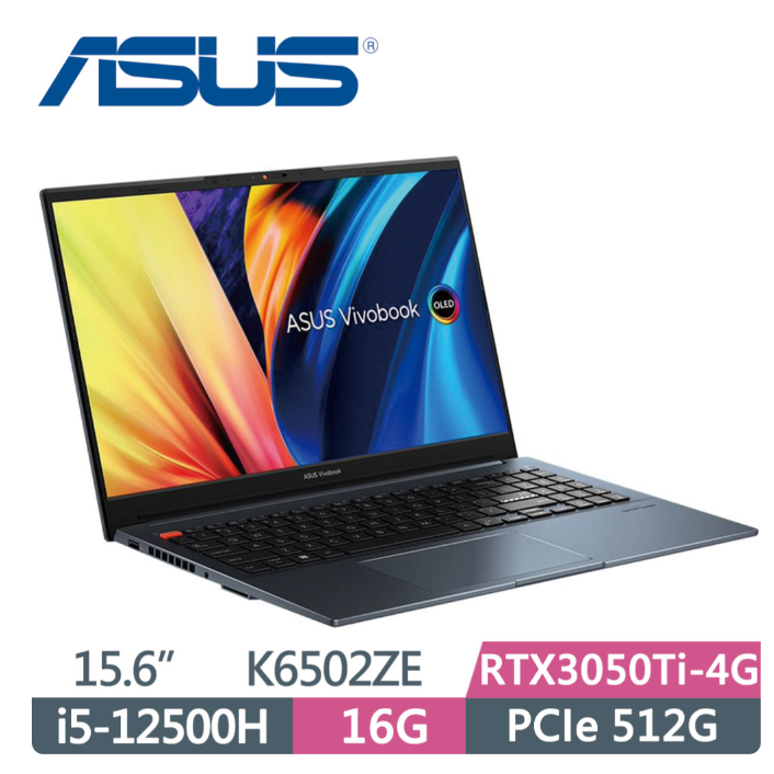 【伊恩電腦】ASUS VivoBook Pro 15 K6502ZE-0082B12500H 午夜藍 聊聊問更便宜