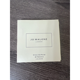 🪴 Jo Malone 英國梨與小蒼蘭香水 1.5ml