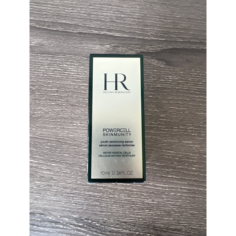 賣場滿300出貨🚚 Helena Rubinstein HR 赫蓮娜 植萃綠寶修護精華 綠寶瓶 5ml 10ml