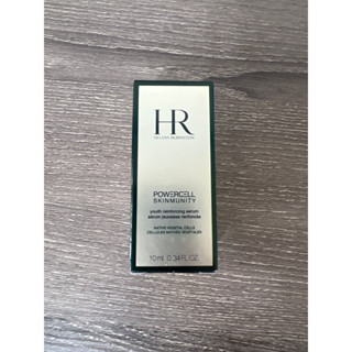 🪴 Helena Rubinstein HR 赫蓮娜 植萃綠寶修護精華 綠寶瓶 5ml 10ml