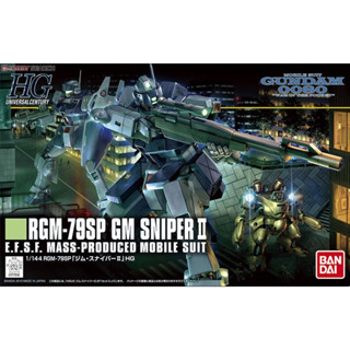 【鋼普拉】BANDAI HGUC 1/144 #146 RGM-79SP GM SNIPER II 狙擊型吉姆 II