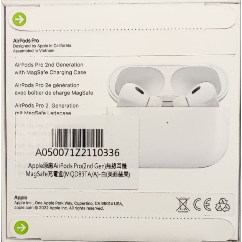 Apple AirPods Pro 2 (第二代）全新未拆封 with MagSafe Charging Case充電盒