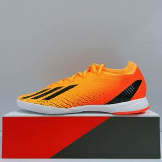 adidas X SPEEDPORTAL.3 IN 男女款 橘黃色 室內 運動 足球鞋 GZ5069