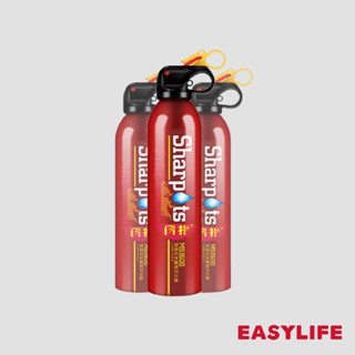 EASYLIFE車用滅火器 家用器滅火 簡易泡沫滅火器 便攜式滅火器 迷你滅火器 小型滅火器居家安全用品 #123Go