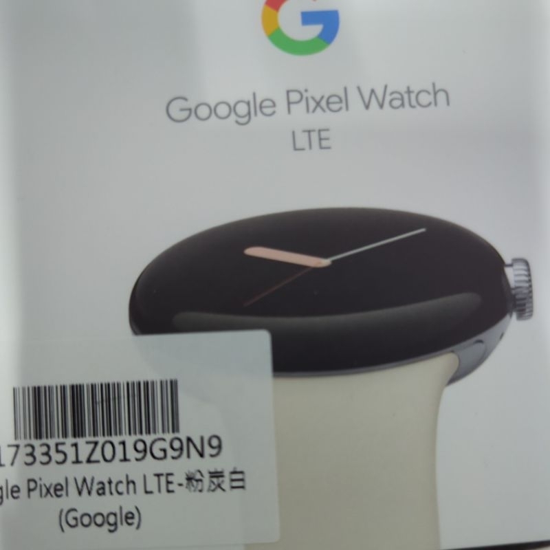 Google Pixel Watch-粉碳白  二手/九成新 可議價