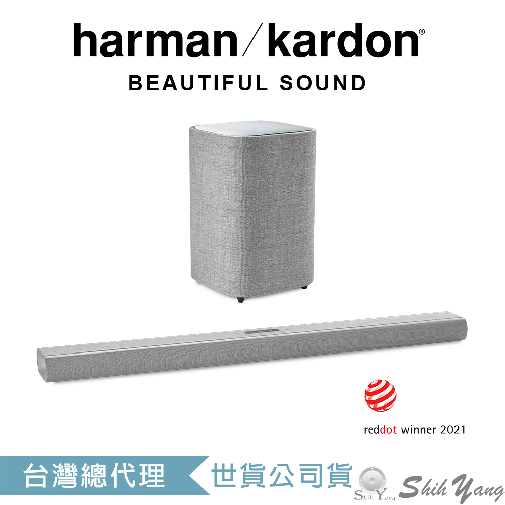 Harman Kardon Citation Multibeam 1100+Sub S 聲霸 重低音 家庭劇院 公司貨