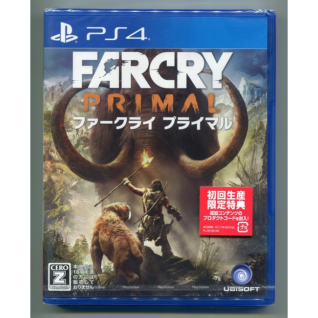 PS4 Far Cry Primal 極地戰嚎 野蠻紀源 日版初回生產版 全新