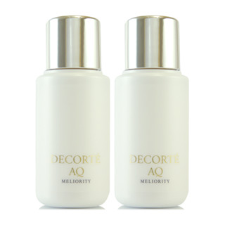 COSME DECORTE黛珂 AQ完美精質極燦全能乳50ml - 全能露50ml - 單入雙瓶組任選 (正統公司貨)