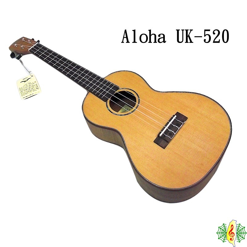 烏克麗麗 Ukulele Tenor Aloha 26吋 雲杉 桃花心木 單板 (贈 厚袋 )(出清品) [網音樂城]