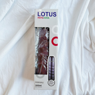 全新🌟 LOTUS 雙層不銹鋼 保溫瓶 紫色 500ML