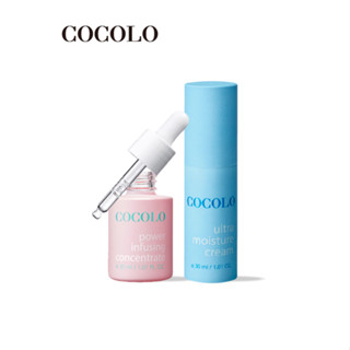 【COCOLO】玩美保濕組-童顏滴肌菁30ml + 童顏聚水保濕霜30ml｜品牌旗艦店-極致保濕 肌膚有感嫩透亮 精華液