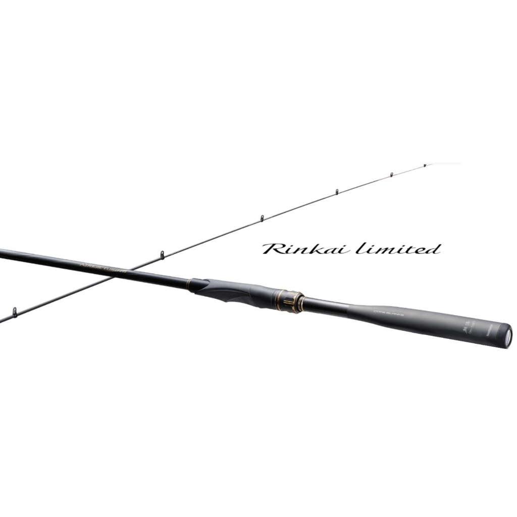 【釣界傳說】SHIMANO 鱗海 RINKAI LIMITED LTD 06-530 、1-530頂級款黑鯛磯釣竿