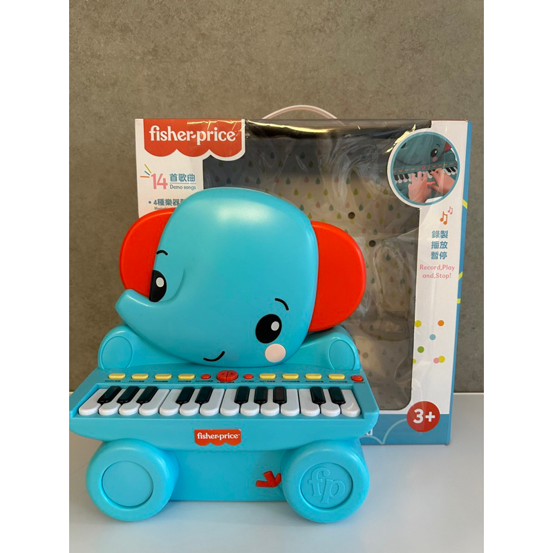 Fisher Price 費雪動物立式電子琴 兒童多功能電子琴 音樂益智玩具 小鋼琴樂器 小朋友禮物 大象 可錄音