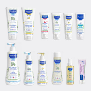 Mustela 慕之恬廊 衛蓓欣VBC全效護膚膏(屁屁膏)